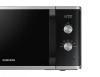 Микроволновая печь Samsung MS23K3614AS