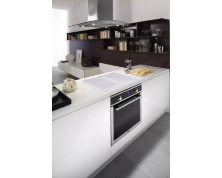 Индукционная варочная поверхность DeLonghi PIND 5 B