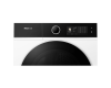 Сушильная машина Hisense DH5I104UW2B