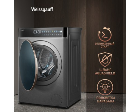 Cтиральная машина с сушкой Weissgauff WMD 58411 Direct Drive Inverter Premium Steam Grey