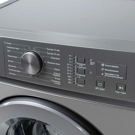 Стиральная машина БИРЮСА WM-SM510/04 М