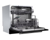 Встраиваемая в колонну посудомоечная машина Haier HDWI8-58BK3RU