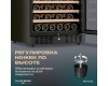 Винный шкаф Meyvel MV52-KBT1
