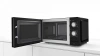 Микроволновая печь BOSCH FFL020MB2