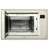Микроволновая печь KORTING KMI 825 RGB