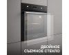 Электрический духовой шкаф Zigmund & Shtain E 164 B