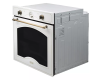 Многофункциональный электрический встраиваемый духовой шкаф DeLonghi CM 9L W RUS