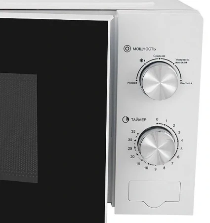 Микроволновая печь LEX FSMO 20.02 WH