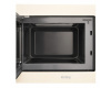 Микроволновая печь Korting KMI 827 GB