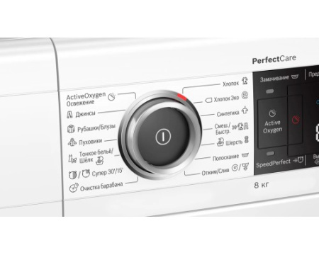 Стиральная машина Bosch WLW24L41OE