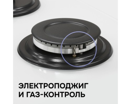 Варочная панель домино Zigmund & Shtain M 26.3 W
