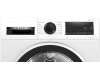 Сушильная машина Bosch WQG2410GPL