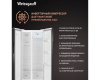 Отдельностоящий холодильник с инвертором Weissgauff WSBS 500 Inverter NoFrost White Rock Glass