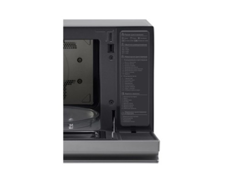 Микроволновая печь LG MJ3965AIS