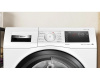 Стирально-сушильная машина Bosch WDU8H543EU