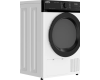 Сушильная машина DeLonghi DTD 8105 H VERANO