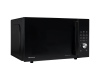 Микроволновая печь Hisense H23MOBSD1HG