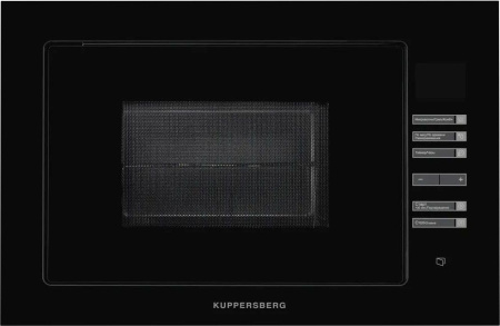 Микроволновая печь Kuppersberg HMW 645 B