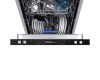 Посудомоечная машина HOMSair DW45L