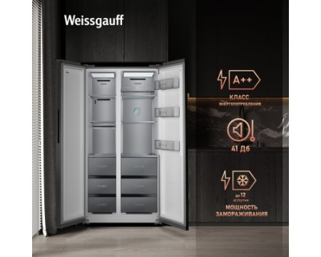 Отдельностоящий холодильник с инвертором Weissgauff WSBS 590 NoFrost Inverter Premium Dark Grey Glass