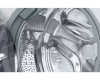 Стиральная машина Bosch WHA222XMOE
