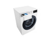 Cтиральная машина LG F4M5TS6W c функцией пара