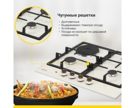 Комбинированная варочная панель Simfer H60V31O512