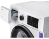 Стиральная машина Nord i-DDQ4 7120 W