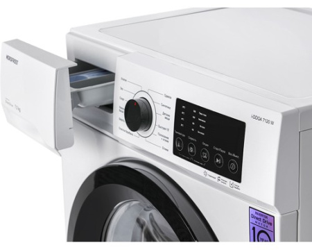 Стиральная машина Nord i-DDQ4 7120 W
