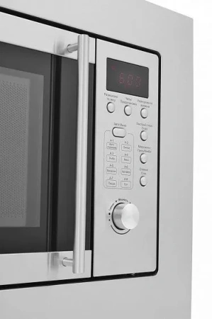 Микроволновая печь SCHAUB LORENZ SLM EE21D