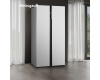 Отдельностоящий холодильник с инвертором Weissgauff WSBS 600 WG NoFrost Inverter