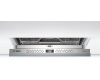 Посудомоечная машина Bosch SMV4HMX65Q