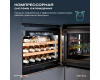 Винный шкаф Meyvel MV26PRO-KBB2