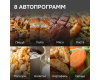 Микроволновка Zigmund & Shtain BMO 15.252 W