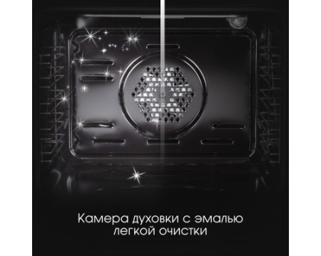 Электрический духовой шкаф Zigmund & Shtain E 175 S
