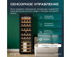 Винный шкаф Meyvel MV38-CBF1-Next