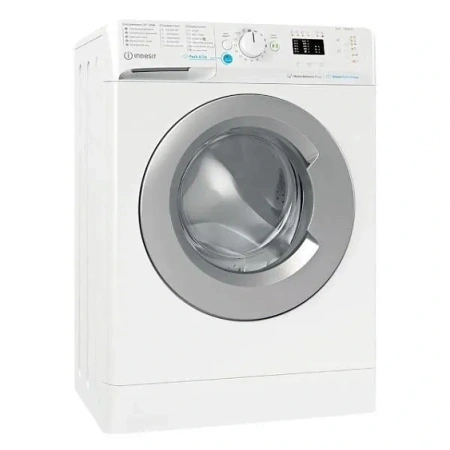 Стиральная машина INDESIT BWSA 61051 WSV RU