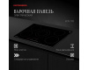 Варочная панель Kuppersberg ECS 702