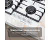 Газовая варочная панель из закаленного стекла Zigmund & Shtain M 28.6 W