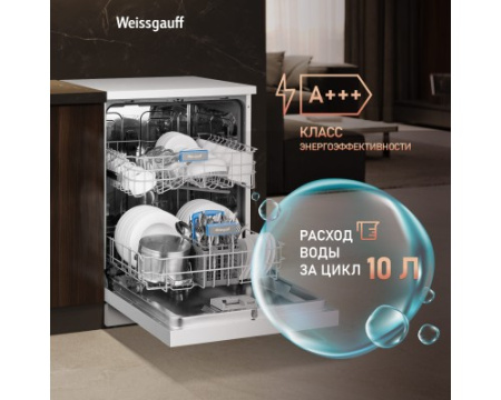 Посудомоечная машина Weissgauff DW 6019 D