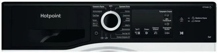 Стиральная машина HOTPOINT-ARISTON NSB 6015 ZK V RU