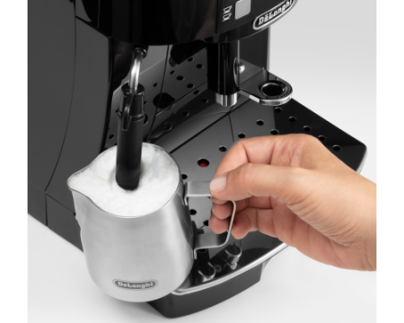 Кофемашина DeLonghi ECAM22.114.B