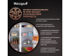 Отдельностоящий холодильник с инвертором и подачей воды Weissgauff WSBS 600 XB NoFrost Inverter Water Dispenser