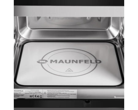 Встраиваемая микроволновая печь Maunfeld JBMO.20.5ERBG