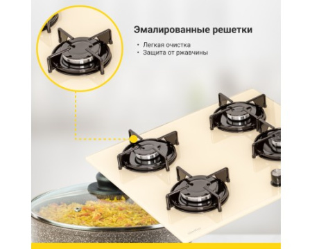 Газовая варочная поверхность Simfer H60N40J570