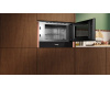 Микроволновая печь Neff NR9GR31Y1