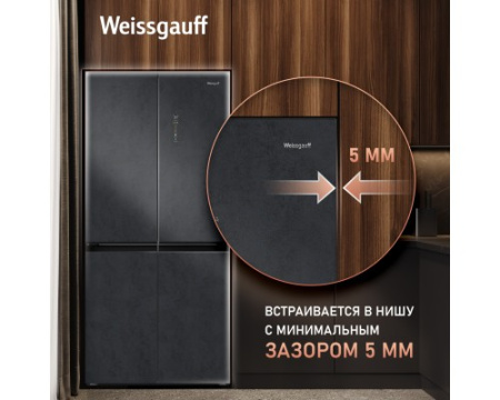 Отдельностоящий холодильник с инвертором Weissgauff WCD 450 Rock Glass NoFrost Inverter