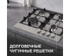 Газовая варочная панель Zigmund & Shtain GN 128.61 S