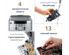 Кофемашина DeLonghi ECAM250.31.SB