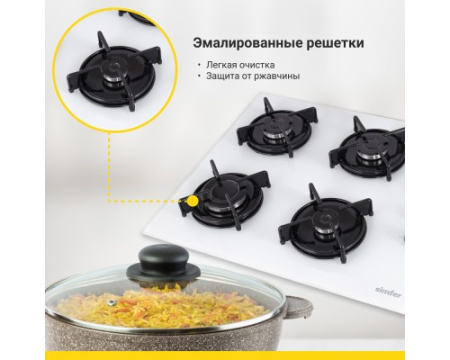 Газовая варочная панель Simfer H60K40C000